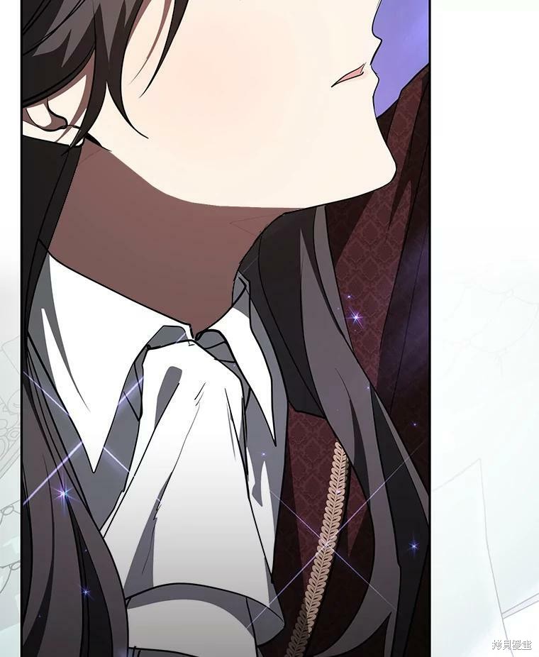 《无法逃离的黑暗》漫画最新章节第18话免费下拉式在线观看章节第【75】张图片