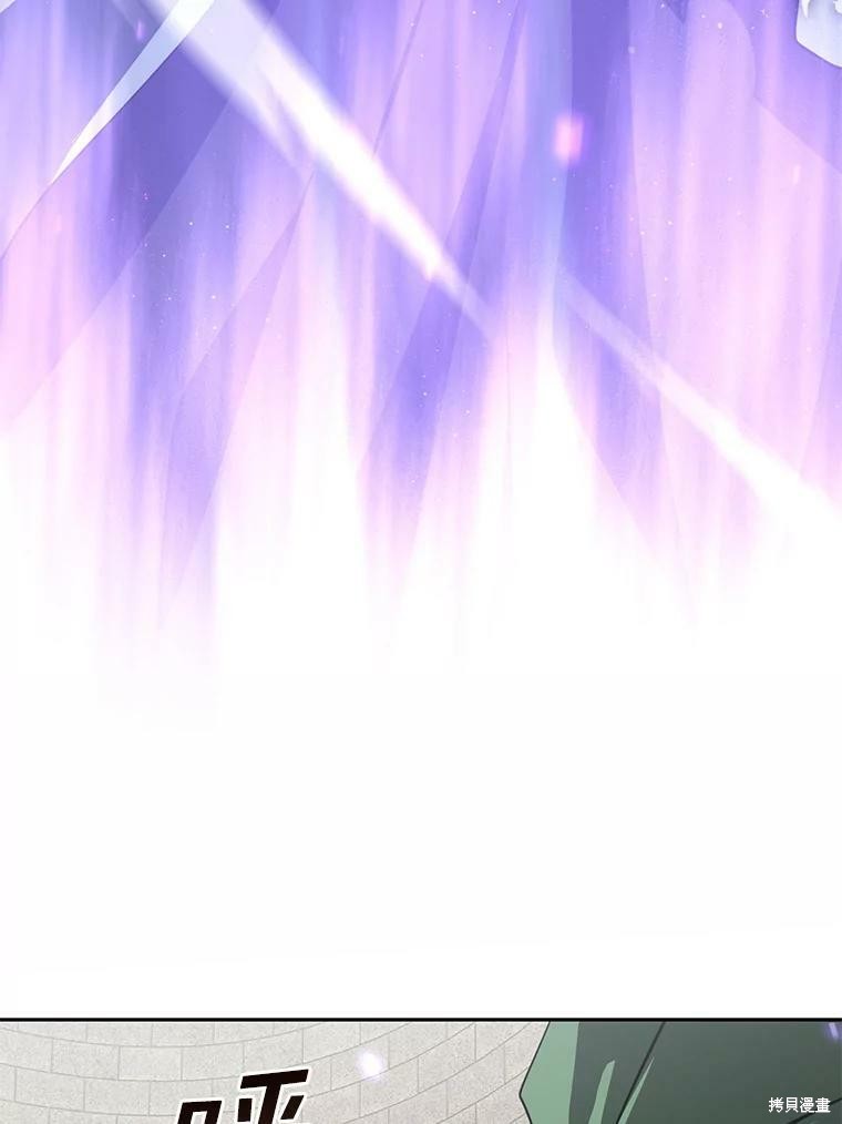 《无法逃离的黑暗》漫画最新章节第18话免费下拉式在线观看章节第【25】张图片