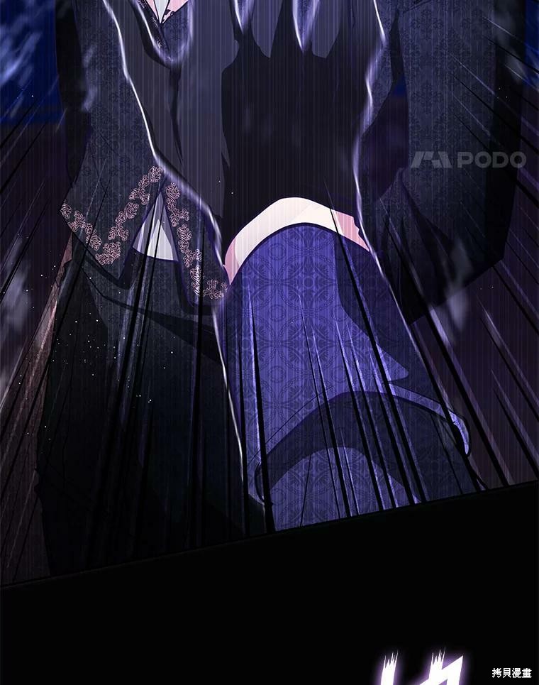 《无法逃离的黑暗》漫画最新章节第38话免费下拉式在线观看章节第【69】张图片