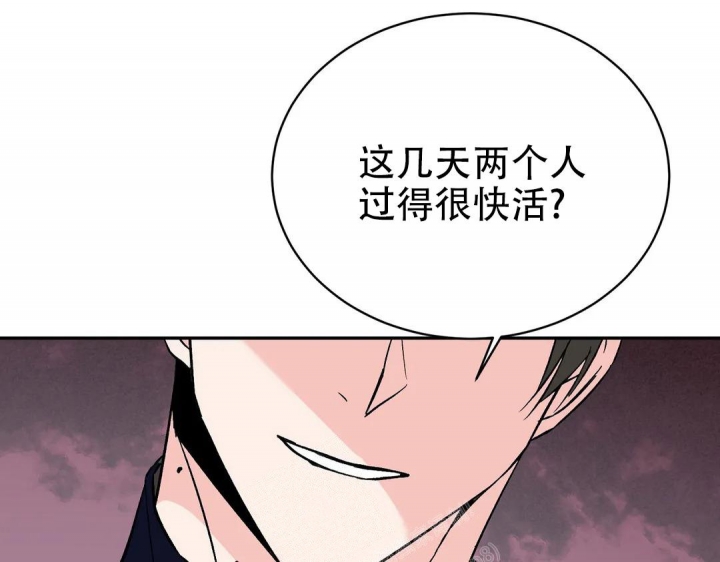 《逆转》漫画最新章节第41话免费下拉式在线观看章节第【13】张图片