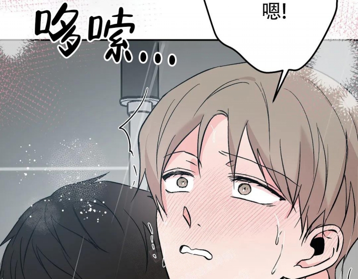 《逆转》漫画最新章节第37话免费下拉式在线观看章节第【44】张图片