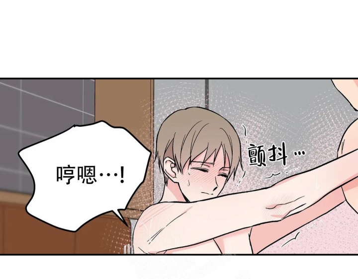 《逆转》漫画最新章节第38话免费下拉式在线观看章节第【16】张图片