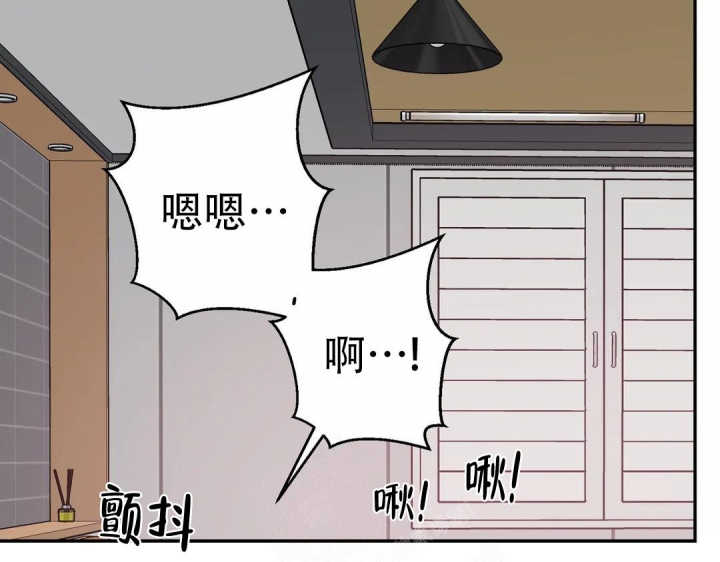 《逆转》漫画最新章节第38话免费下拉式在线观看章节第【11】张图片