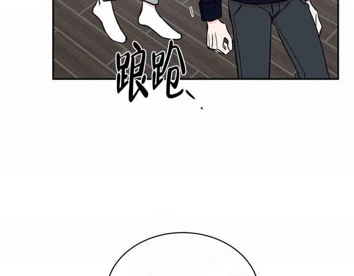 《逆转》漫画最新章节第40话免费下拉式在线观看章节第【51】张图片