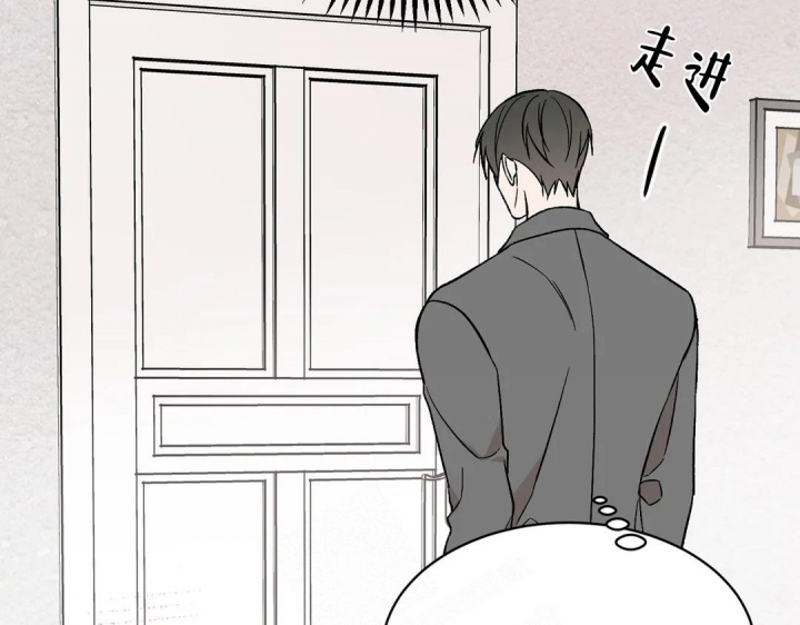 《逆转》漫画最新章节第39话免费下拉式在线观看章节第【50】张图片