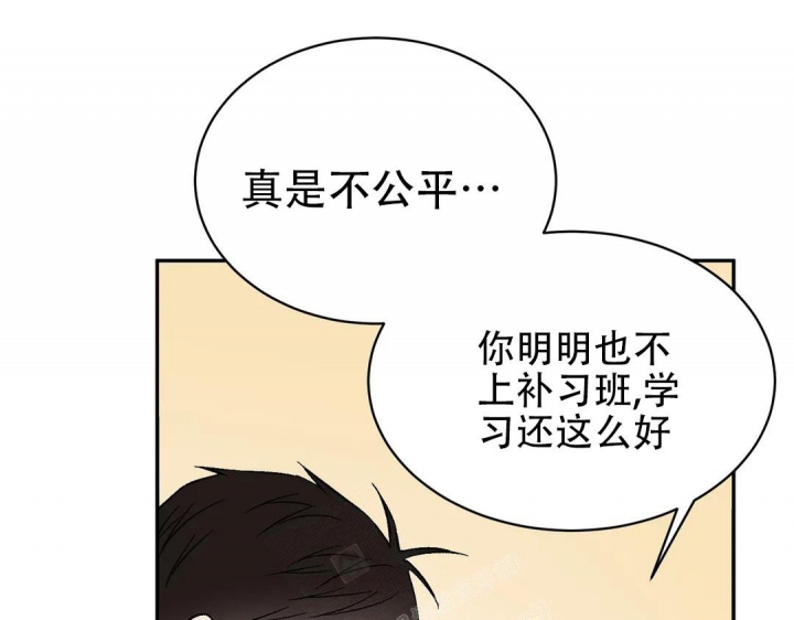 《逆转》漫画最新章节第38话免费下拉式在线观看章节第【26】张图片