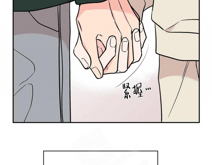 《逆转》漫画最新章节第39话免费下拉式在线观看章节第【11】张图片