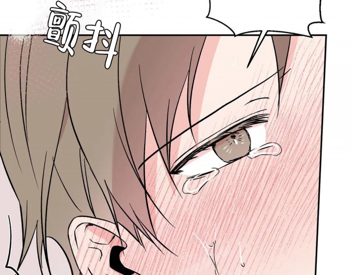 《逆转》漫画最新章节第40话免费下拉式在线观看章节第【20】张图片