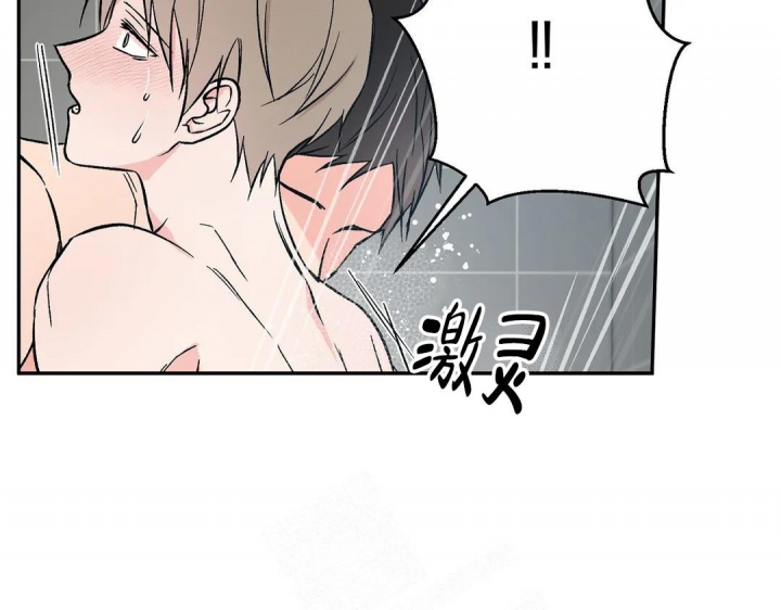 《逆转》漫画最新章节第37话免费下拉式在线观看章节第【41】张图片