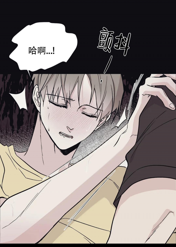 《逆转》漫画最新章节第15话免费下拉式在线观看章节第【14】张图片