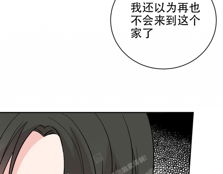 《逆转》漫画最新章节第39话免费下拉式在线观看章节第【19】张图片