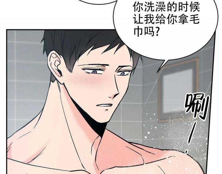 《逆转》漫画最新章节第37话免费下拉式在线观看章节第【27】张图片