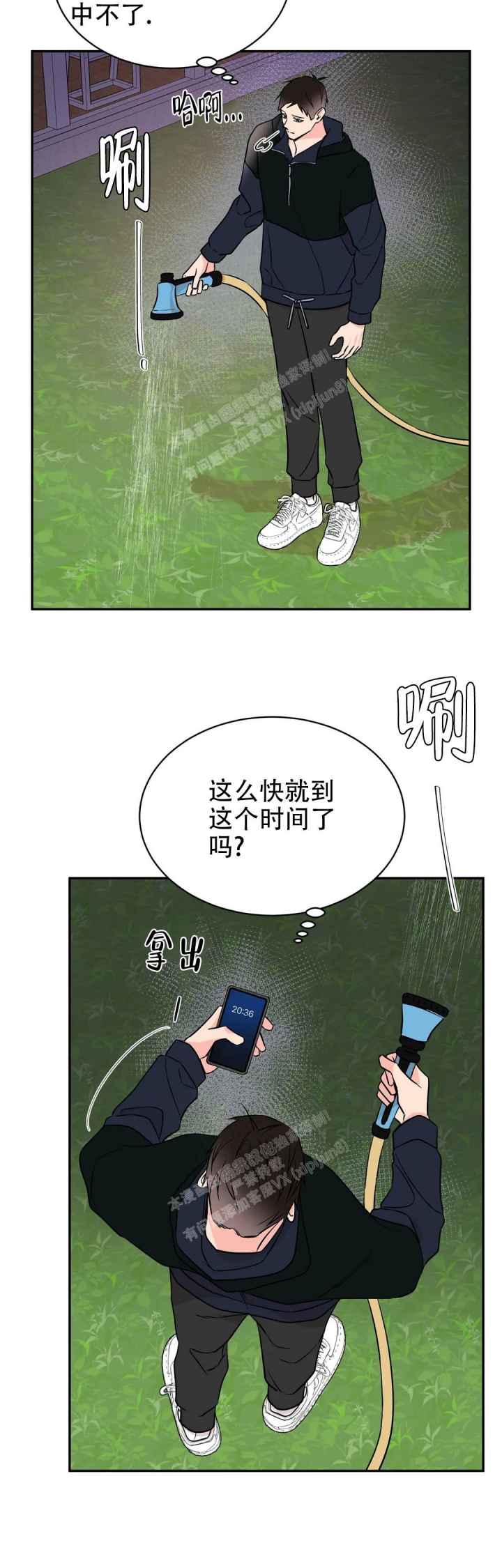 《逆转》漫画最新章节第44话免费下拉式在线观看章节第【19】张图片