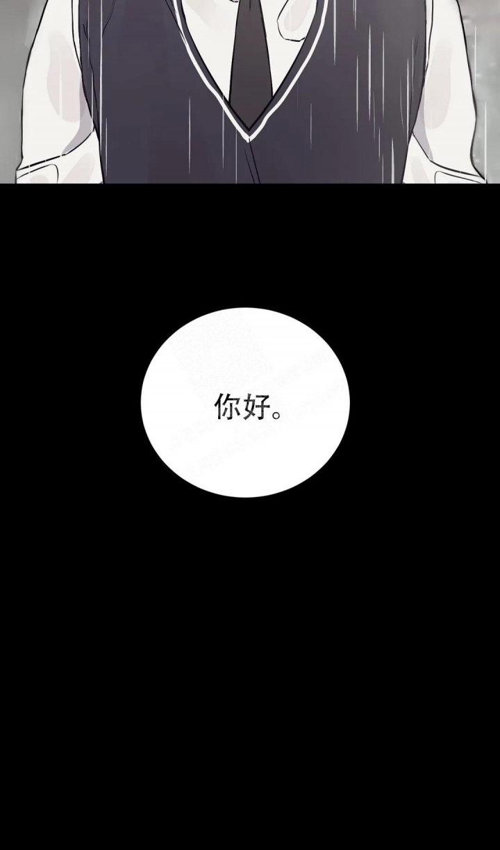 《逆转》漫画最新章节第49话免费下拉式在线观看章节第【20】张图片