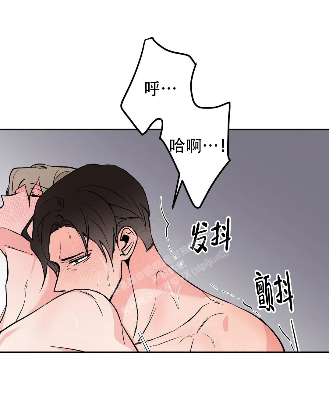 《逆转》漫画最新章节第59话免费下拉式在线观看章节第【21】张图片