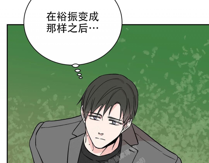 《逆转》漫画最新章节第39话免费下拉式在线观看章节第【17】张图片