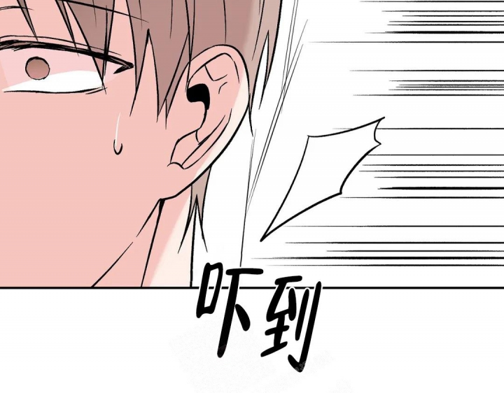 《逆转》漫画最新章节第38话免费下拉式在线观看章节第【48】张图片