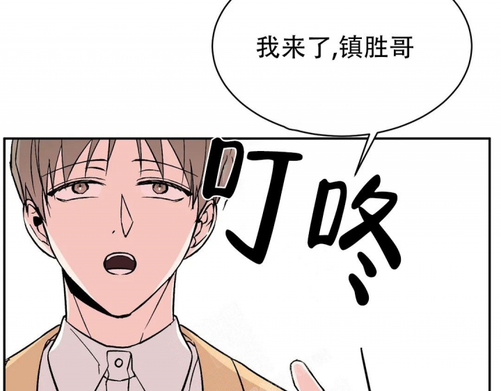 《逆转》漫画最新章节第40话免费下拉式在线观看章节第【43】张图片