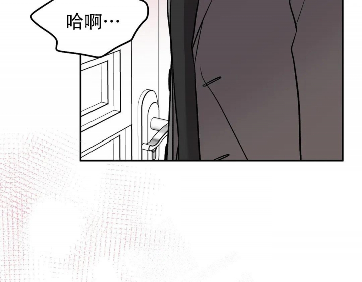 《逆转》漫画最新章节第39话免费下拉式在线观看章节第【60】张图片