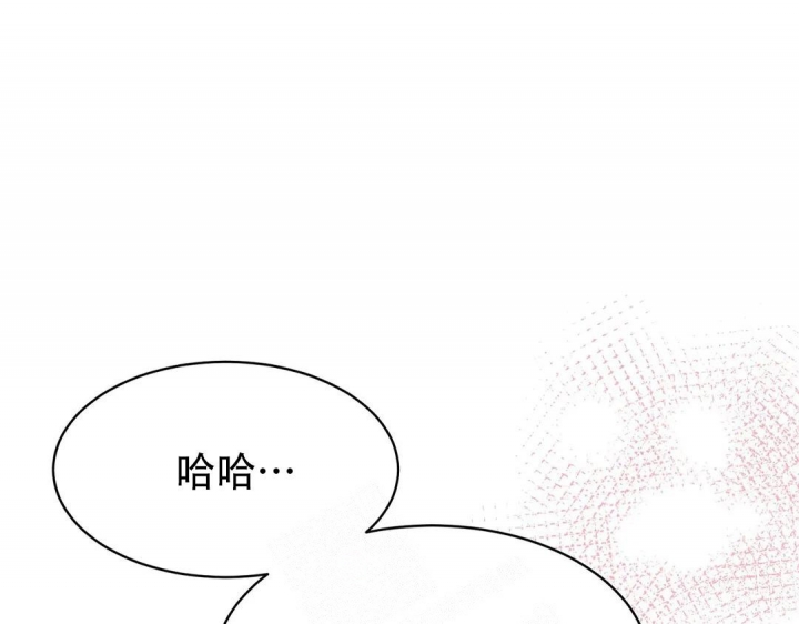 《逆转》漫画最新章节第40话免费下拉式在线观看章节第【17】张图片