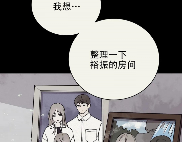 《逆转》漫画最新章节第39话免费下拉式在线观看章节第【24】张图片