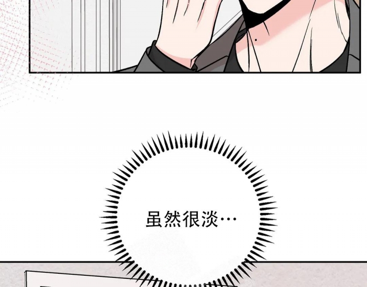 《逆转》漫画最新章节第39话免费下拉式在线观看章节第【49】张图片