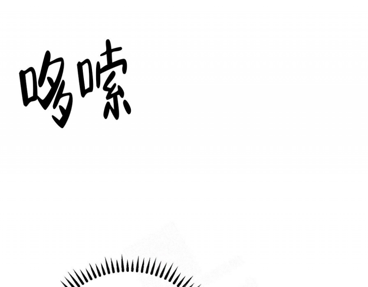 《逆转》漫画最新章节第37话免费下拉式在线观看章节第【68】张图片