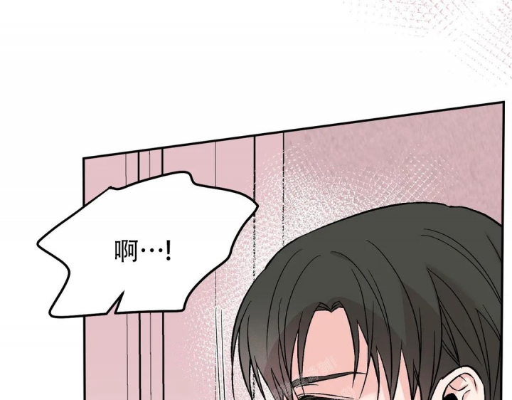 《逆转》漫画最新章节第39话免费下拉式在线观看章节第【52】张图片