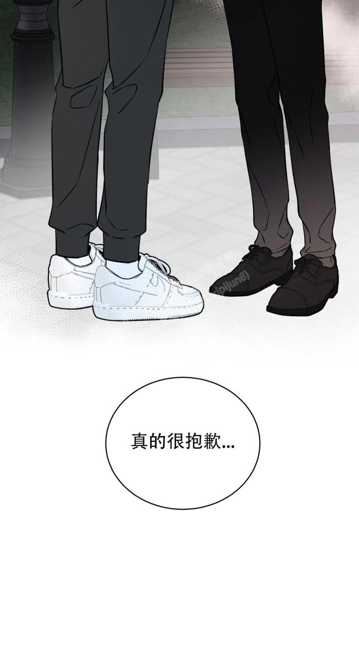 《逆转》漫画最新章节第46话免费下拉式在线观看章节第【13】张图片