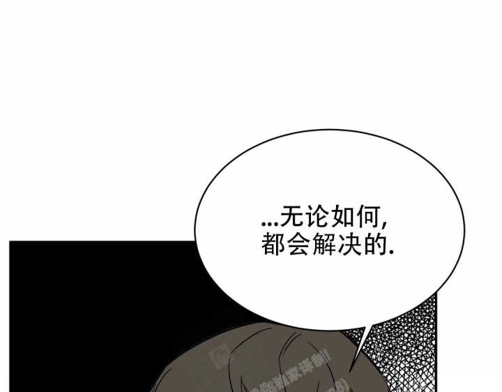 《逆转》漫画最新章节第37话免费下拉式在线观看章节第【99】张图片