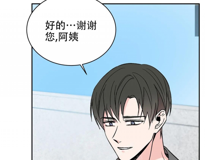 《逆转》漫画最新章节第39话免费下拉式在线观看章节第【36】张图片