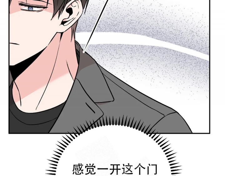 《逆转》漫画最新章节第39话免费下拉式在线观看章节第【30】张图片