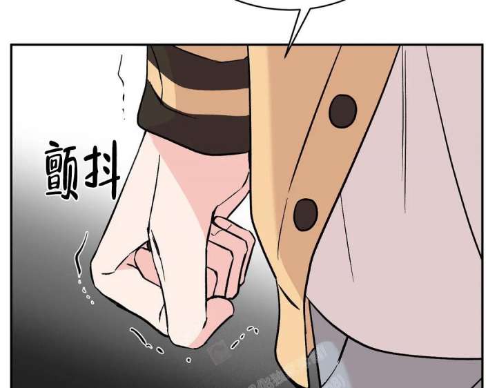 《逆转》漫画最新章节第41话免费下拉式在线观看章节第【42】张图片