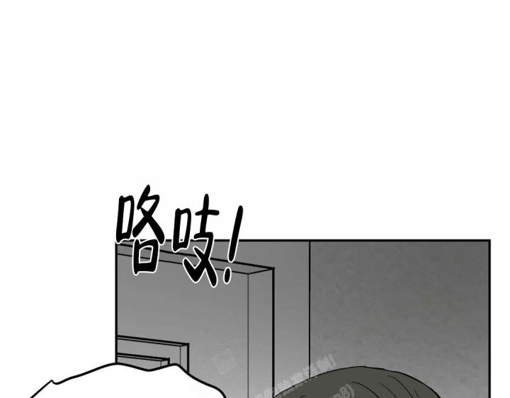 《逆转》漫画最新章节第40话免费下拉式在线观看章节第【1】张图片