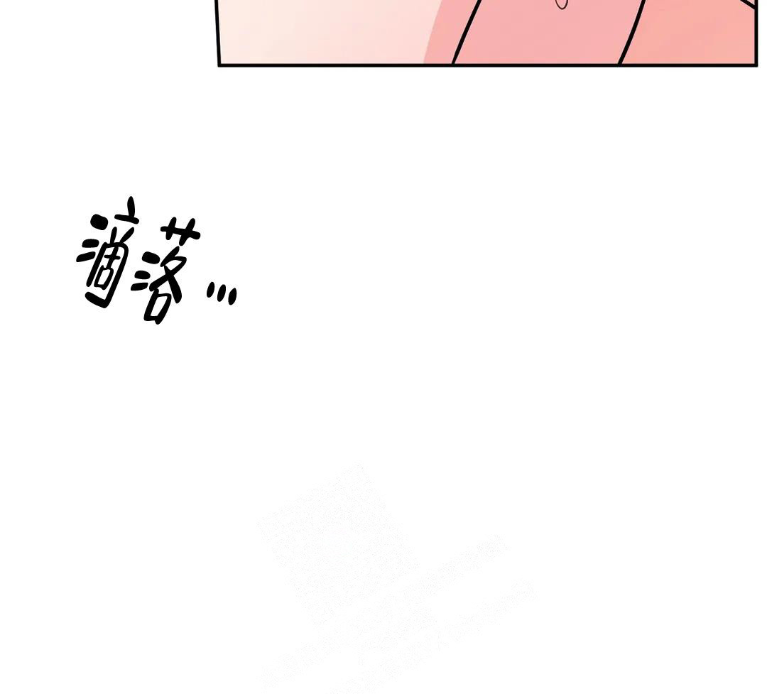 《逆转》漫画最新章节第59话免费下拉式在线观看章节第【4】张图片