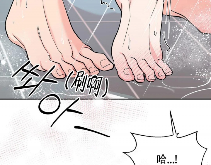 《逆转》漫画最新章节第37话免费下拉式在线观看章节第【88】张图片