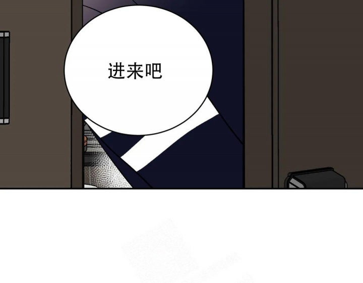 《逆转》漫画最新章节第40话免费下拉式在线观看章节第【48】张图片