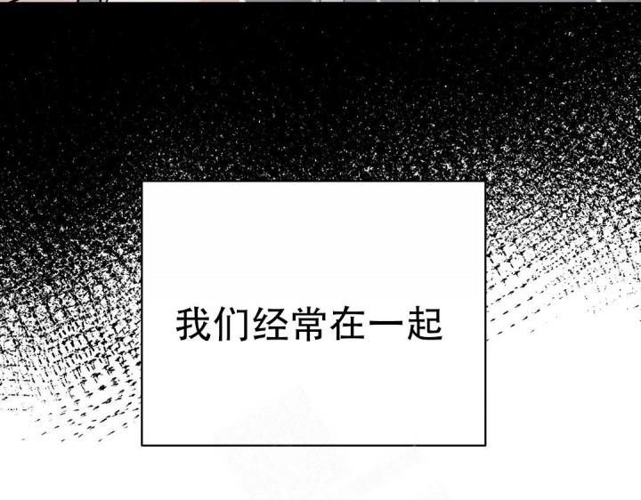 《逆转》漫画最新章节第38话免费下拉式在线观看章节第【3】张图片