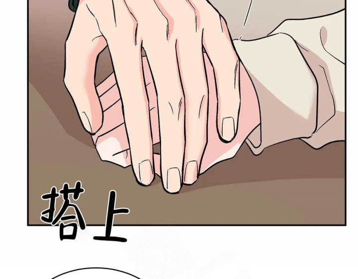 《逆转》漫画最新章节第38话免费下拉式在线观看章节第【29】张图片