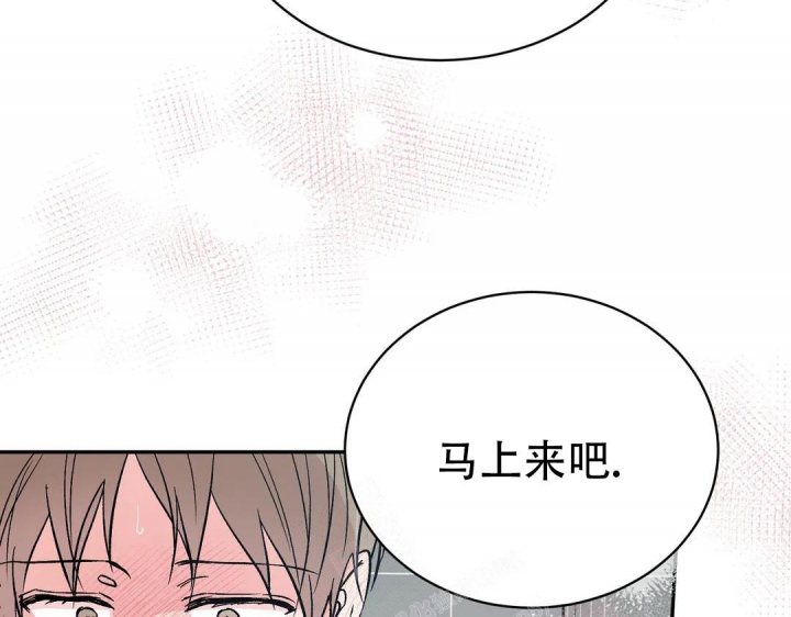 《逆转》漫画最新章节第37话免费下拉式在线观看章节第【63】张图片