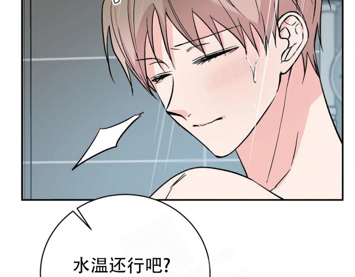 《逆转》漫画最新章节第37话免费下拉式在线观看章节第【25】张图片