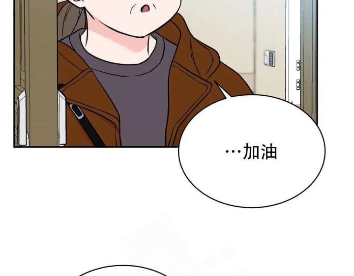 《逆转》漫画最新章节第39话免费下拉式在线观看章节第【35】张图片