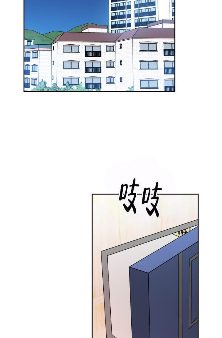 《雨滴》漫画最新章节第15话免费下拉式在线观看章节第【27】张图片