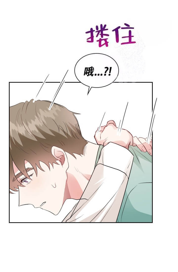 《雨滴》漫画最新章节第10话免费下拉式在线观看章节第【27】张图片