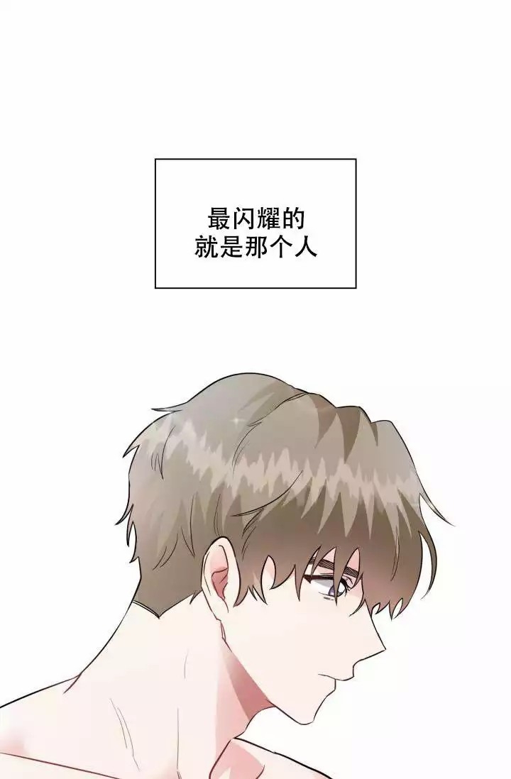 《雨滴》漫画最新章节第3话免费下拉式在线观看章节第【5】张图片