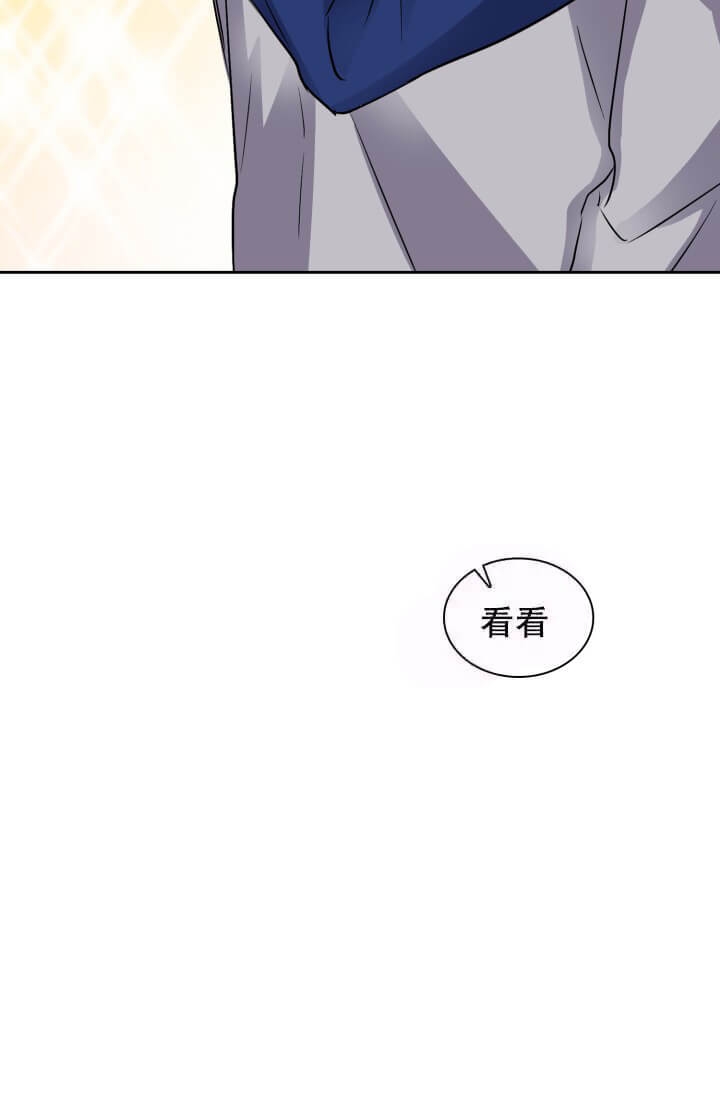 《雨滴》漫画最新章节第8话免费下拉式在线观看章节第【11】张图片