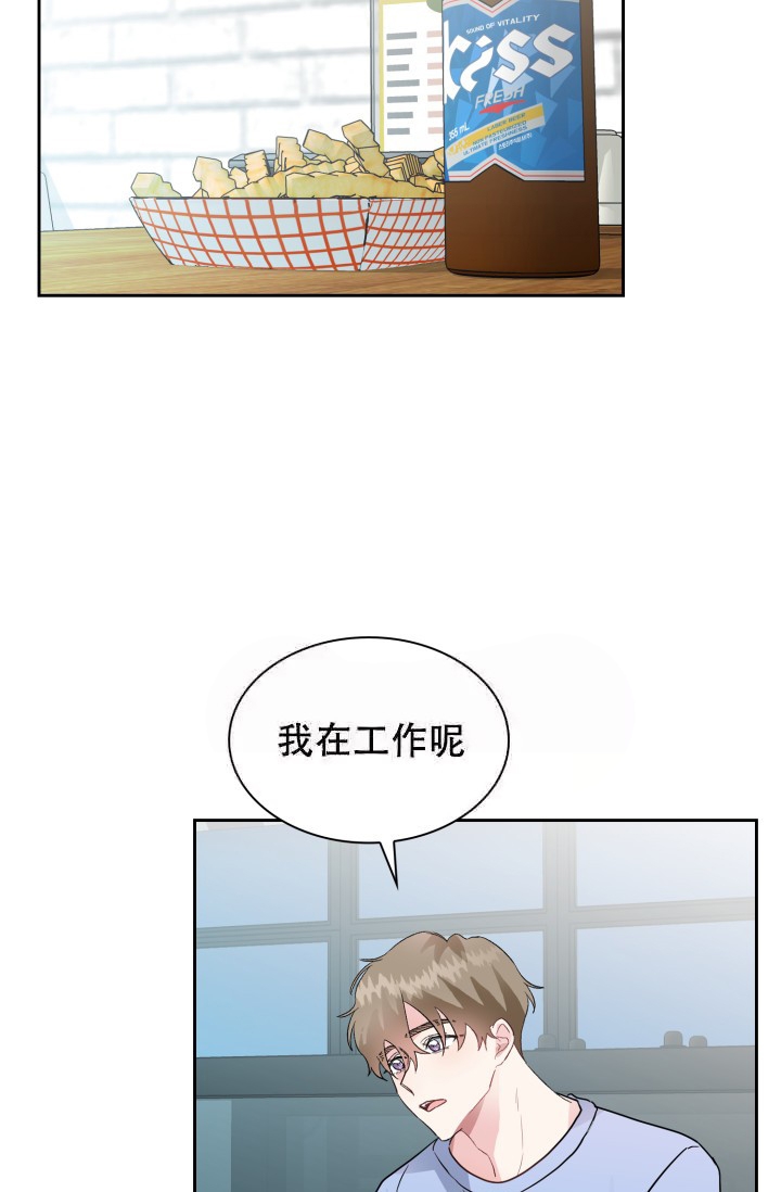 《雨滴》漫画最新章节第7话免费下拉式在线观看章节第【12】张图片