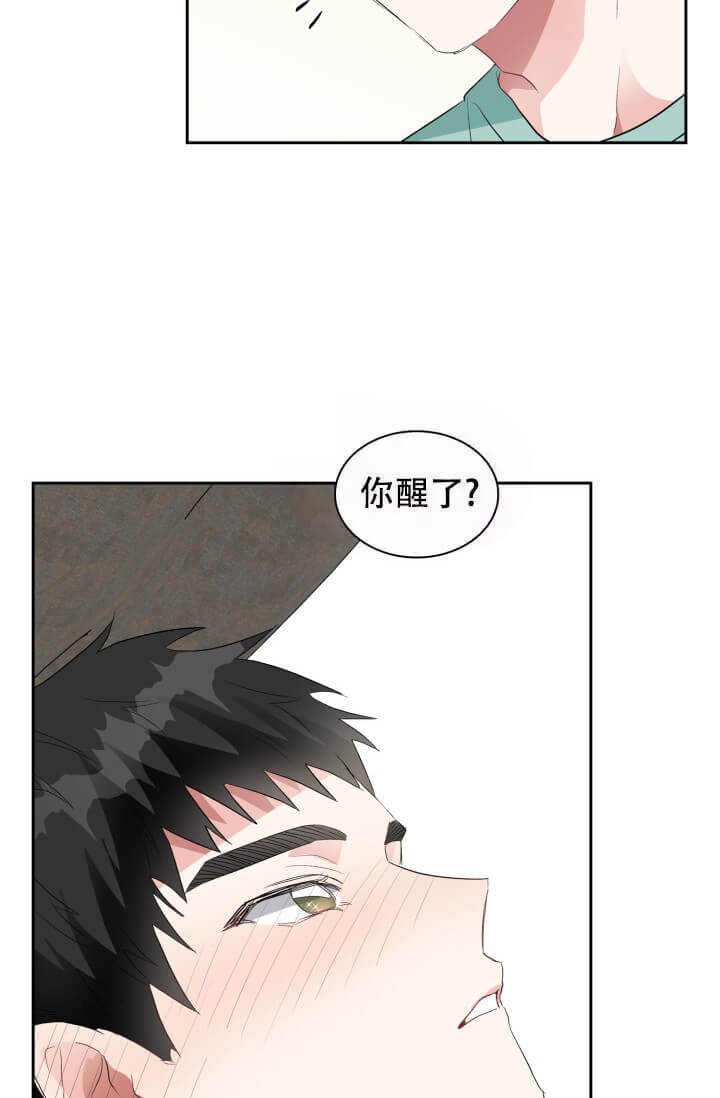 《雨滴》漫画最新章节第10话免费下拉式在线观看章节第【23】张图片