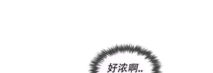 《雨滴》漫画最新章节第8话免费下拉式在线观看章节第【12】张图片