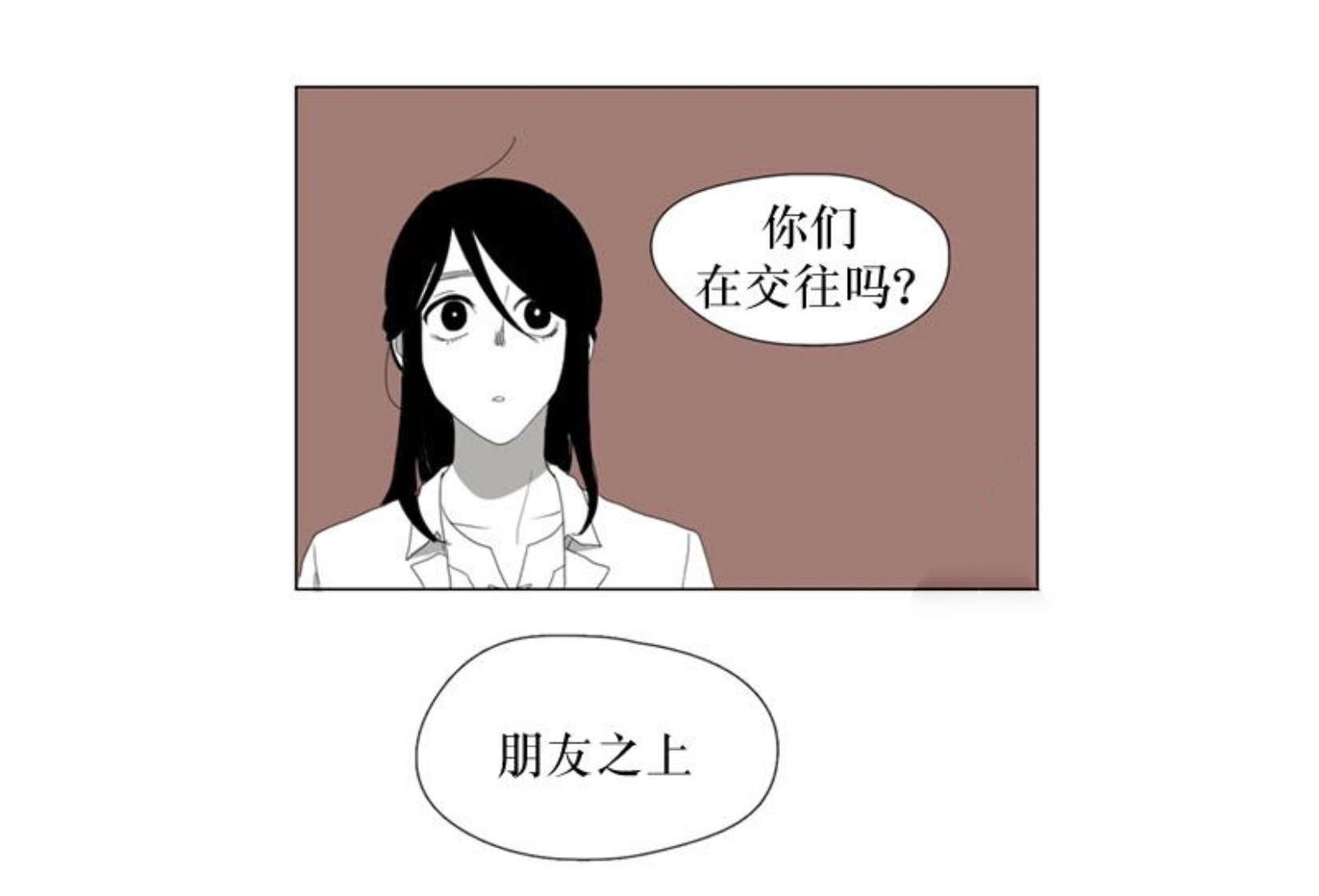 《献祭的少年》漫画最新章节第34话免费下拉式在线观看章节第【27】张图片